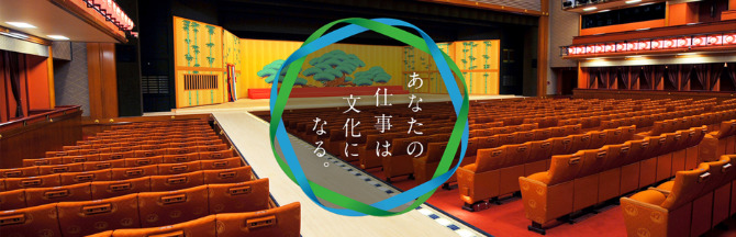 OBOG訪問サービスMatcherの紹介画像