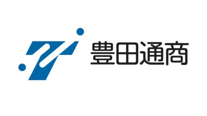 豊田通商の画像。