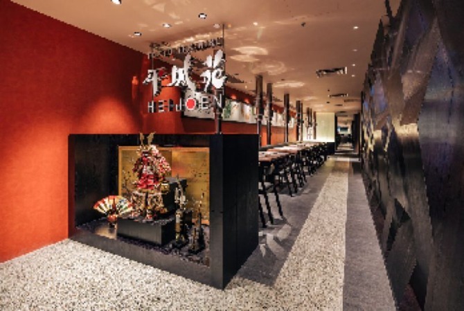 株式会社ラックランド　プロジェクト事例