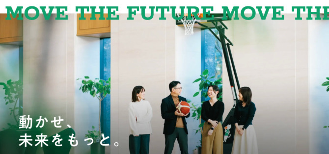 りそな銀行の紹介画像