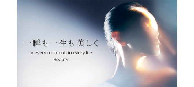 資生堂を示す画像